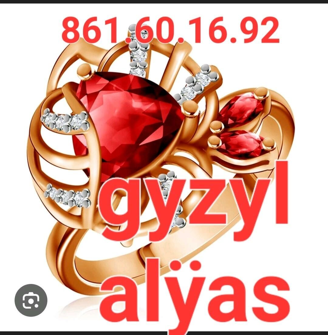 скупка золота gyzyl alyas - Aşgabat - img 5
