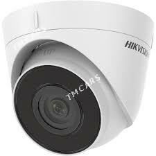 Kamera Hikvision 1323 2MP - Мир 3 - img 3