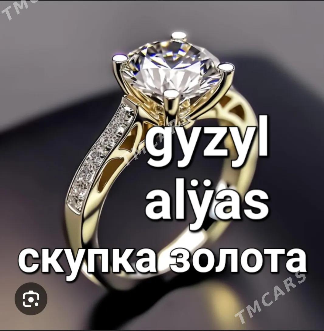 gyzyl alyas скупка золота - Ашхабад - img 4