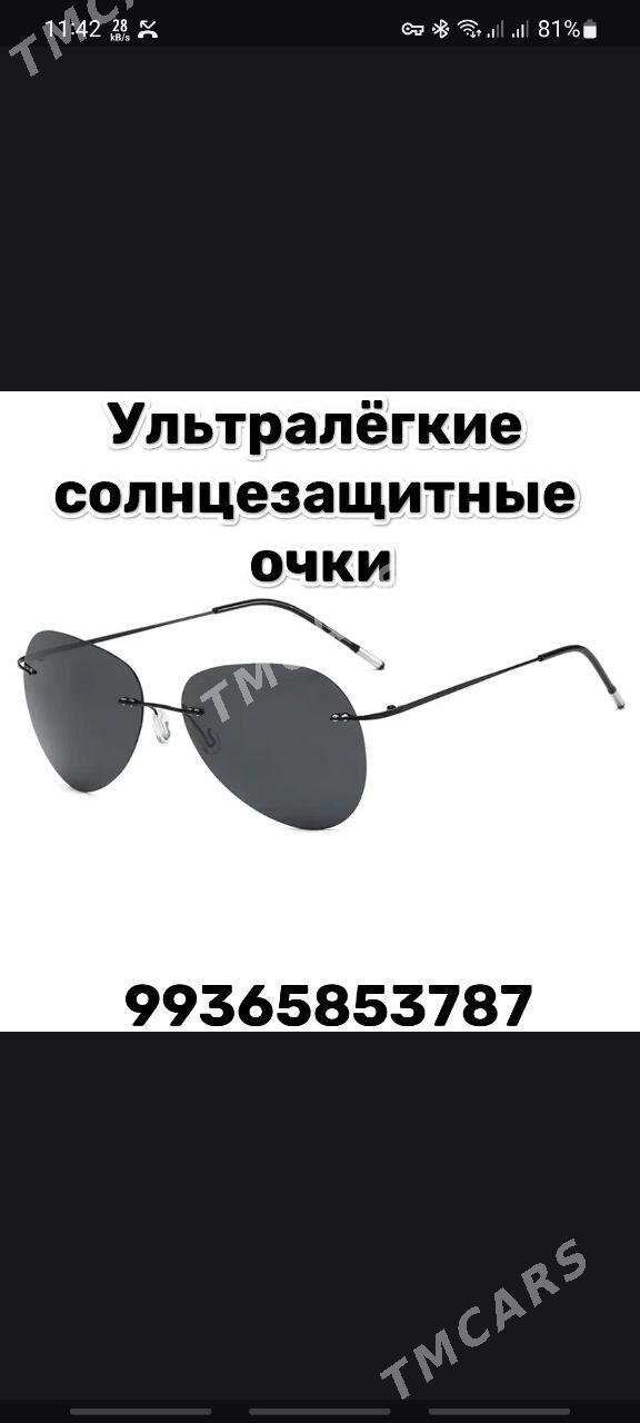 Optika Tm - Ашхабад - img 5