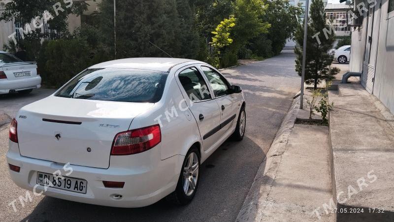 Peugeot 206 2014 - 88 000 TMT - Район ст. Аэропорта, ул. Гагарина - img 6