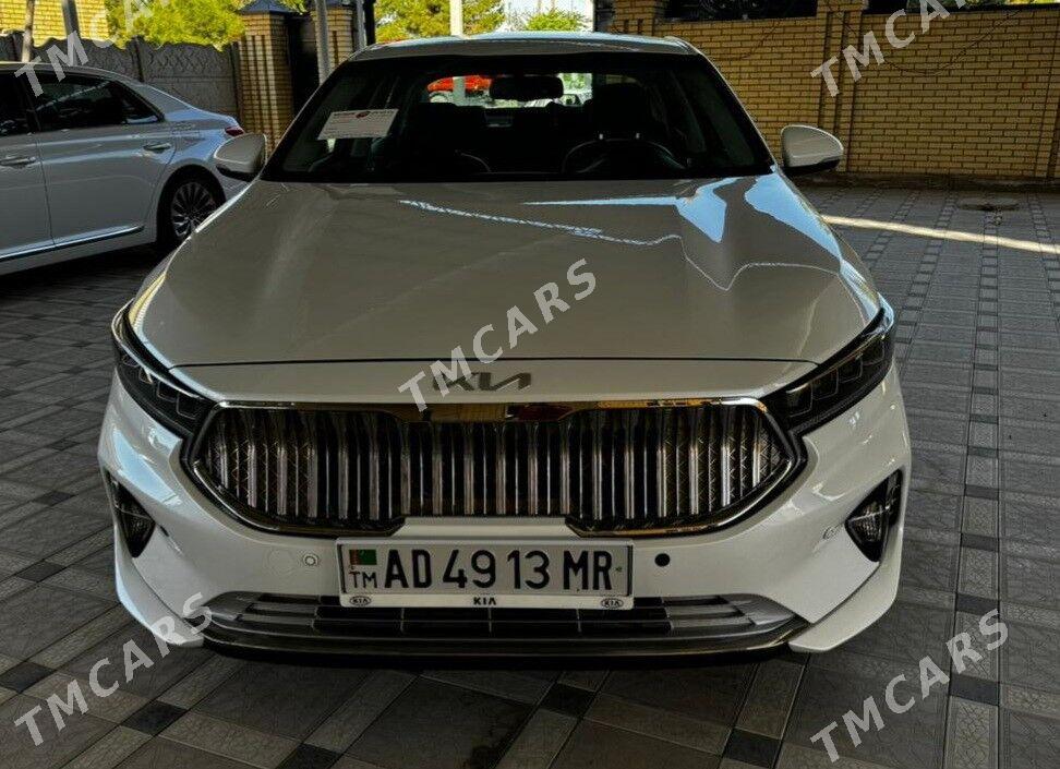 Kia Cadenza 2019 - 320 000 TMT - Mary - img 3