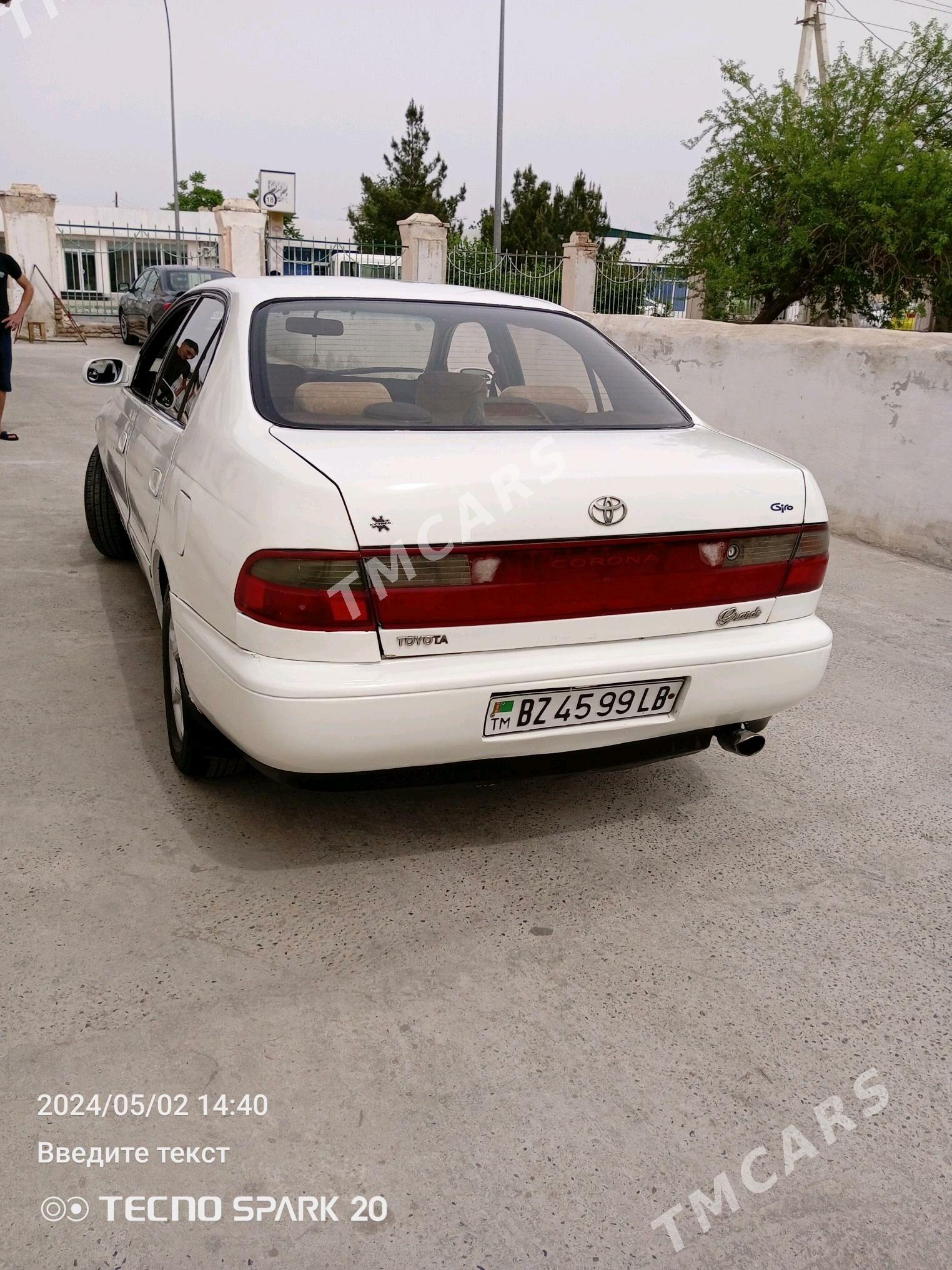 Toyota Corona 1993 - 44 000 TMT - Туркменабат - img 3