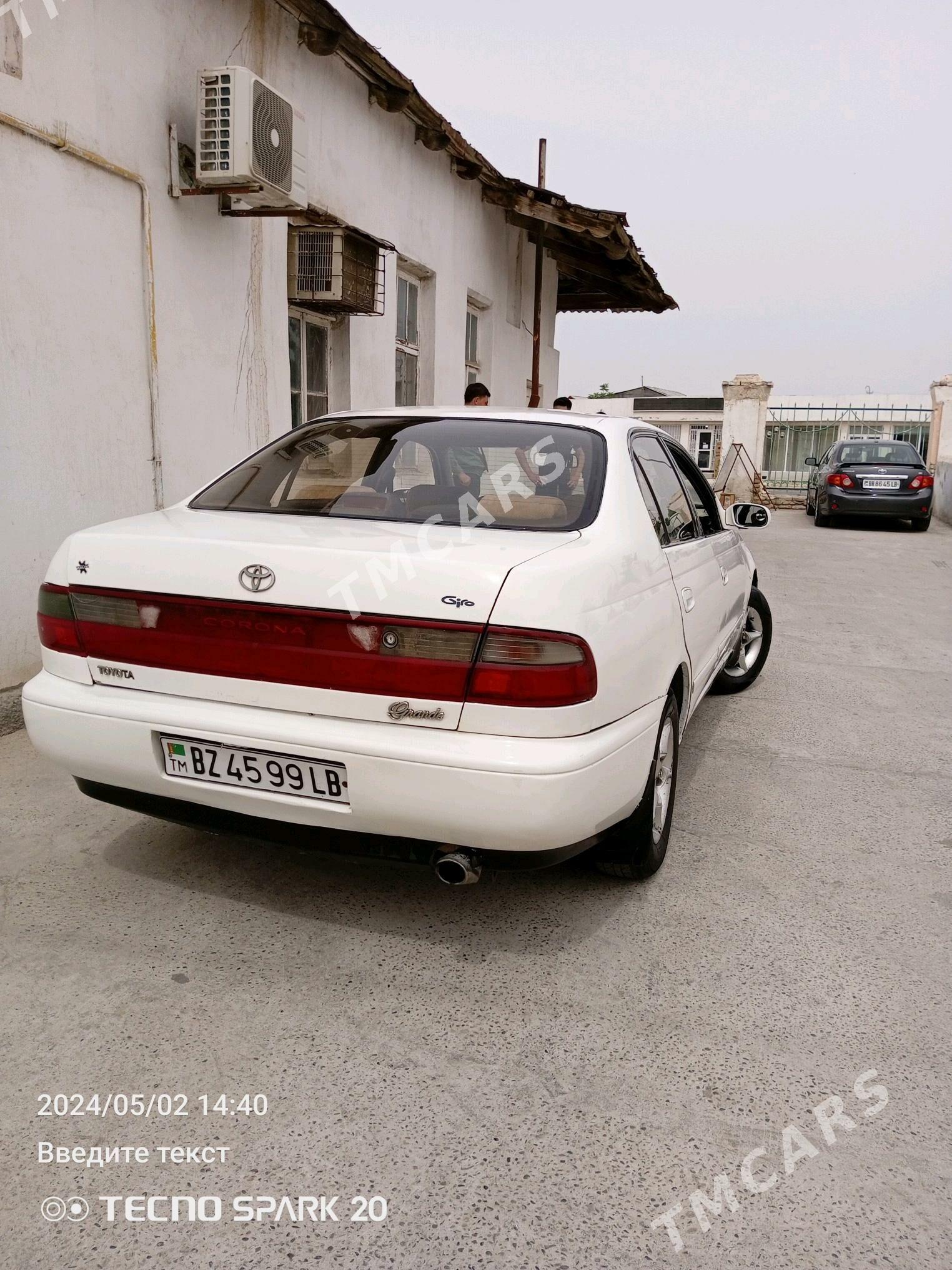 Toyota Corona 1993 - 44 000 TMT - Туркменабат - img 2
