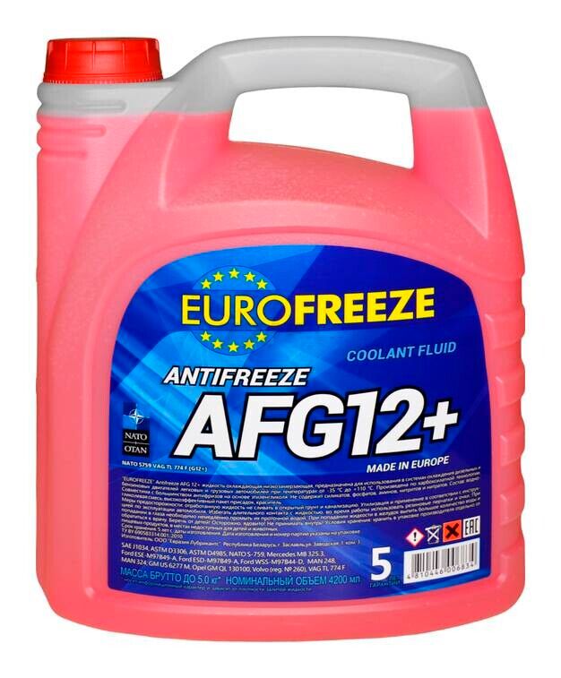 Antifreeze MANNOL + EUROFREEZE 35 TMT - Aşgabat - img 6