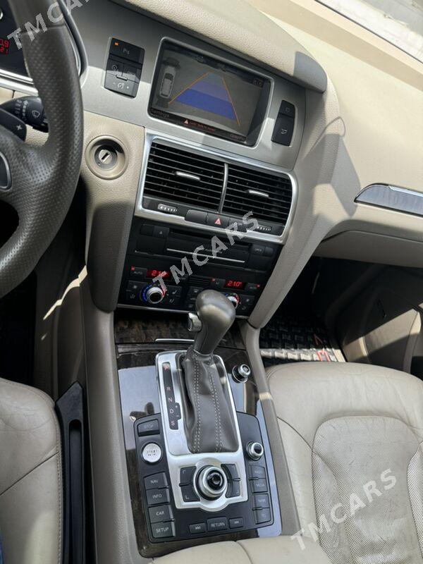 Audi Q7 2011 - 415 000 TMT - Aşgabat - img 7