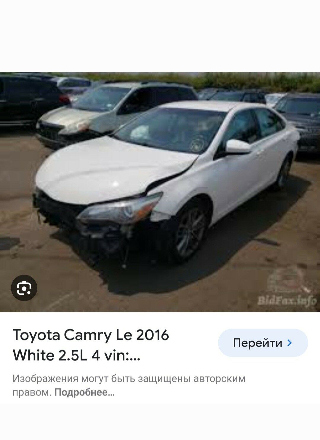 Toyota Camry 2016 - 248 000 TMT - Aşgabat - img 8