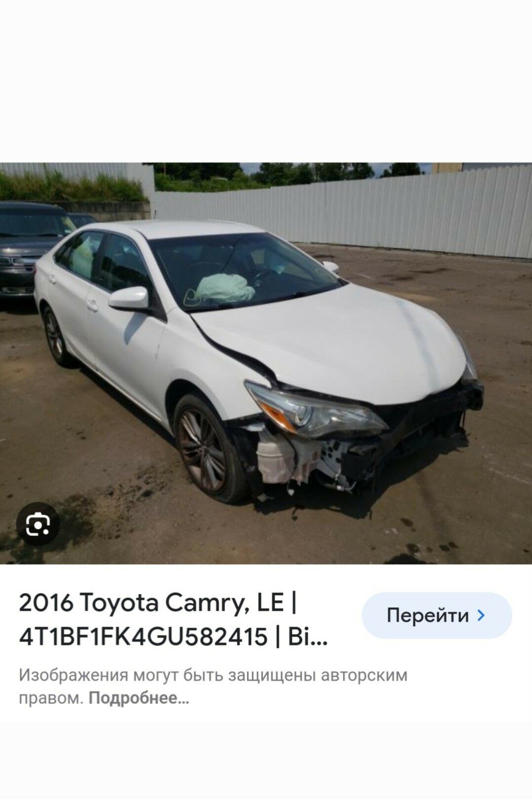 Toyota Camry 2016 - 248 000 TMT - Aşgabat - img 9