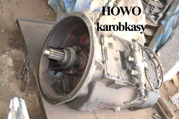 Howo Kaobka 1 001 TMT - Мары - img 2