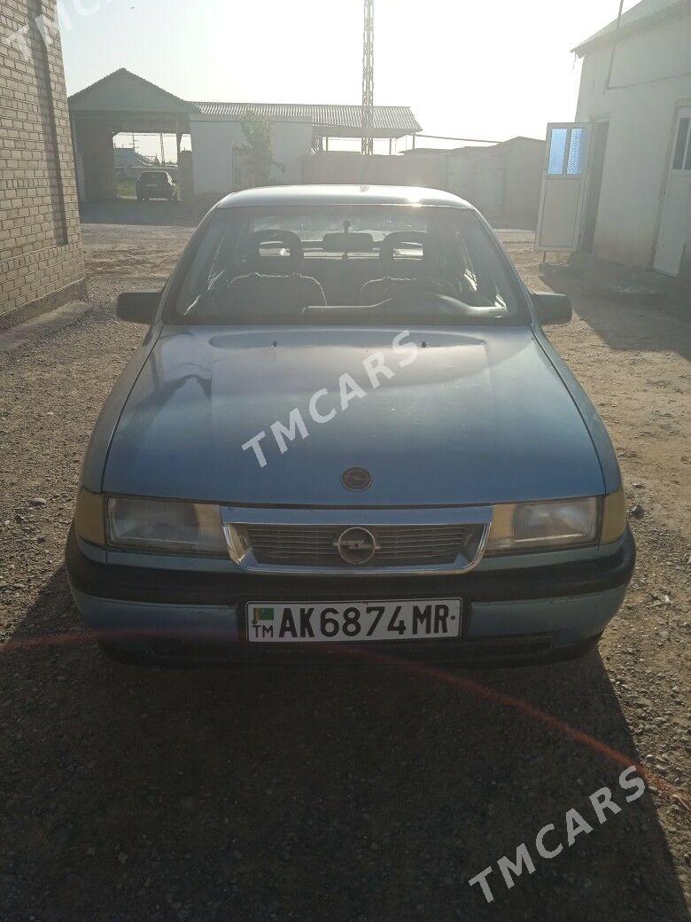 Opel Vectra 1995 - 25 000 TMT - Мургап - img 5