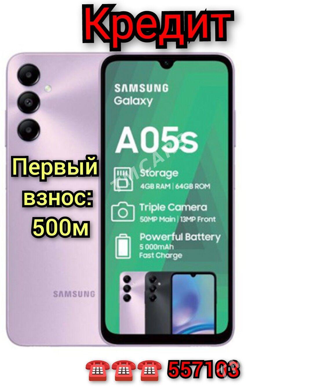 ТЕЛЕФОНЫ SAMSUNG В КРЕДИТ - Ашхабад - img 4