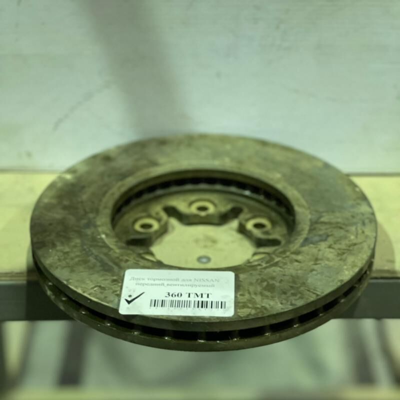 Tormoz Disk Nissan 360 TMT - Aşgabat - img 2