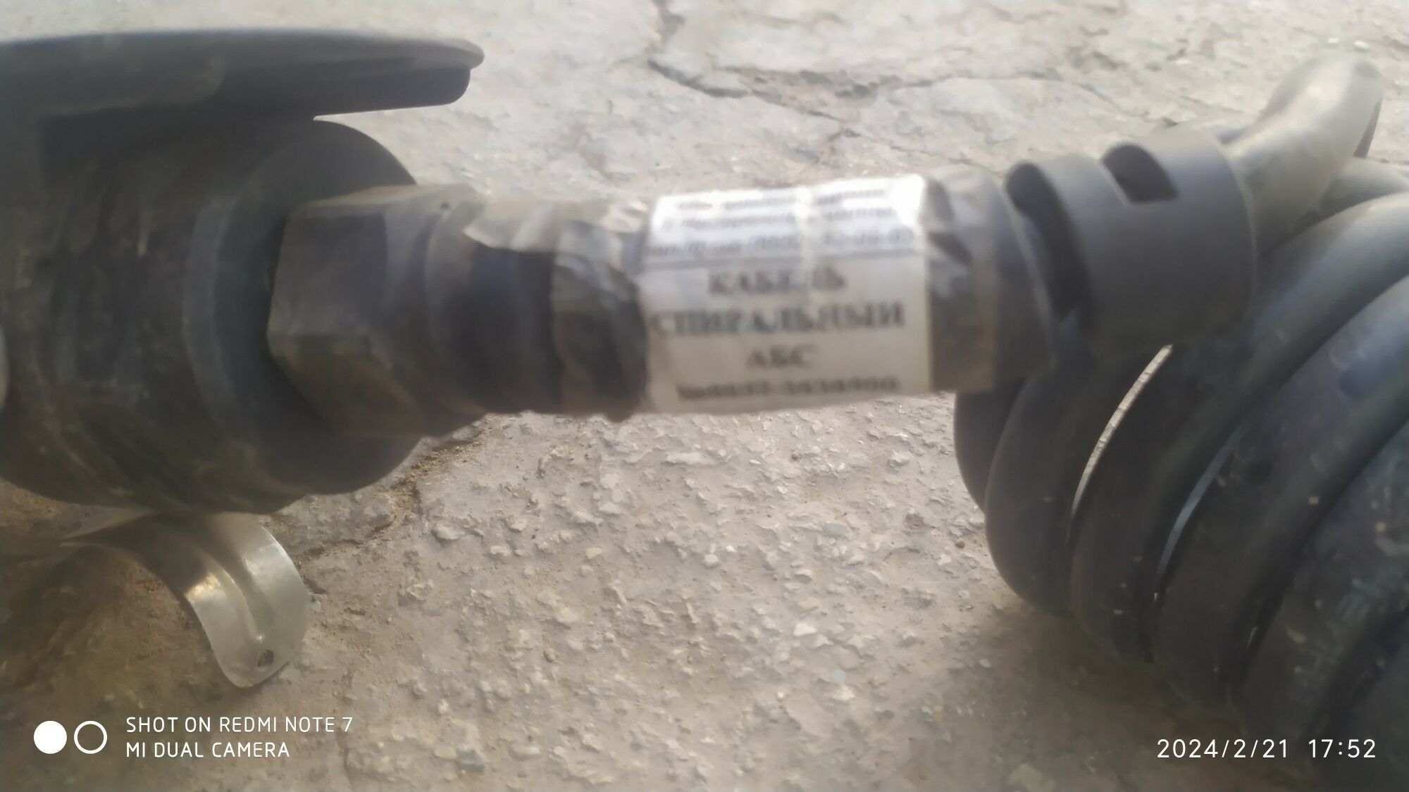 АБС ABS kabel 800 TMT - Balkanabat - img 5