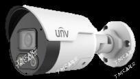 Камера UNV Kamera - Aşgabat - img 2