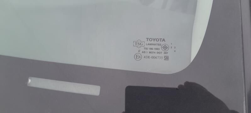 Toyota Hilux 2013 - 350 000 TMT - Магданлы - img 8