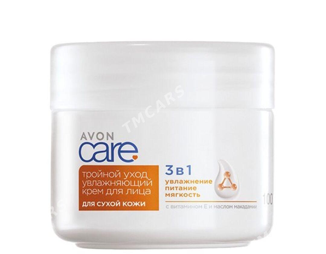 Avon Care - 10 mkr - img 4