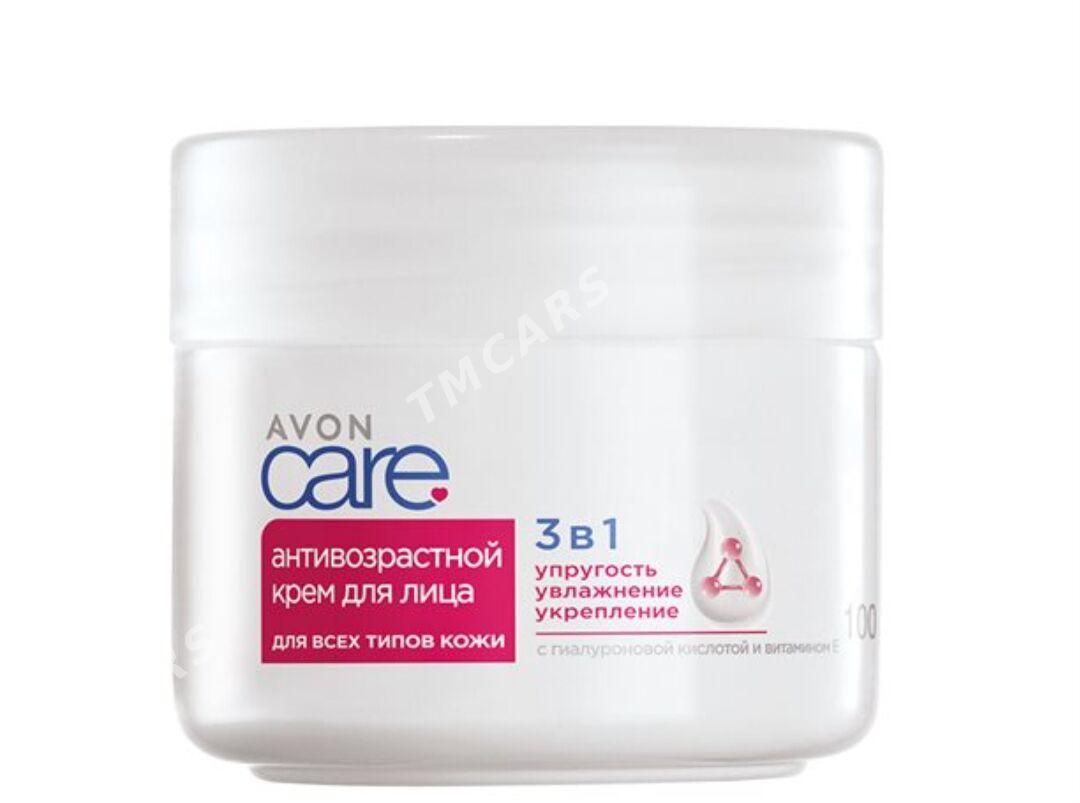 Avon Care - 10 mkr - img 5