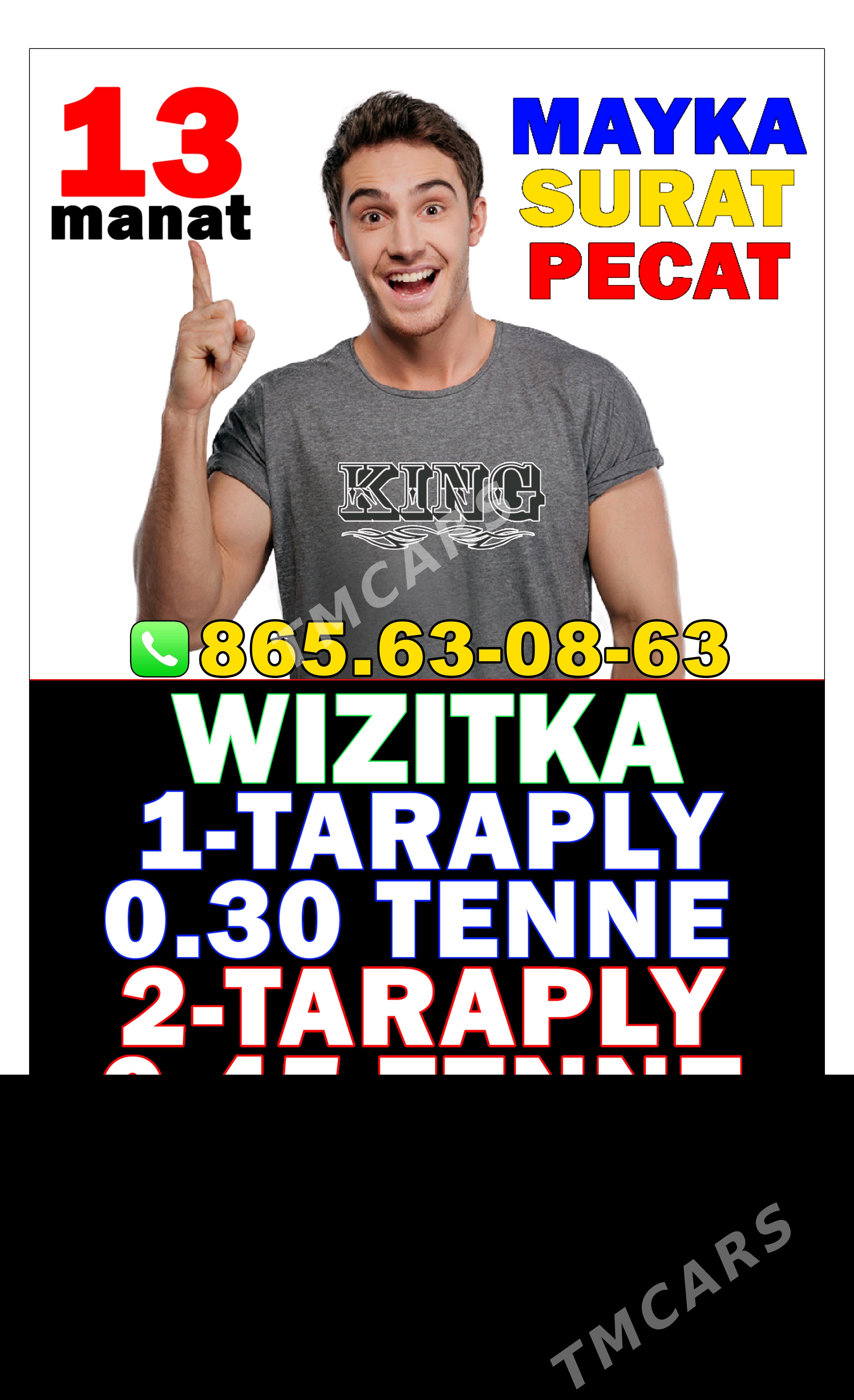 Trafaret Plakat Nakley Wizitka - Ашхабад - img 7