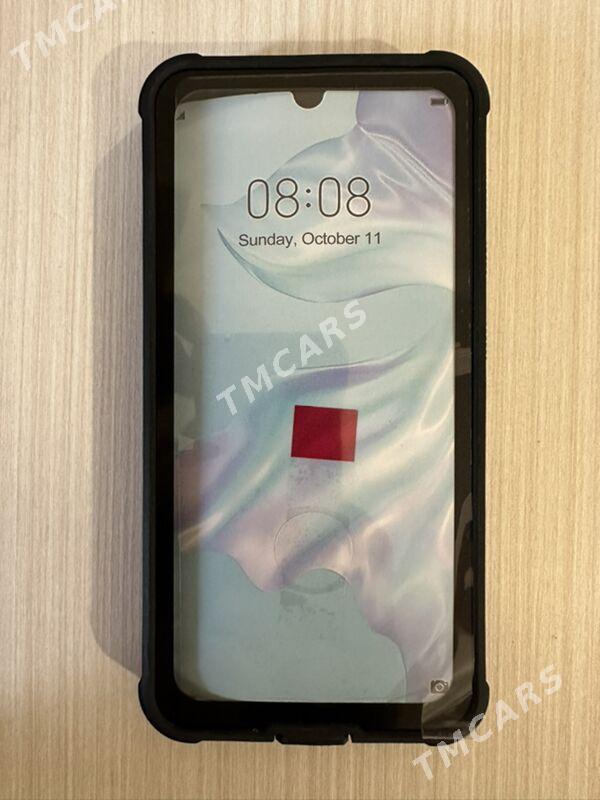 чехол Samsung s21 - Мир 7 - img 2