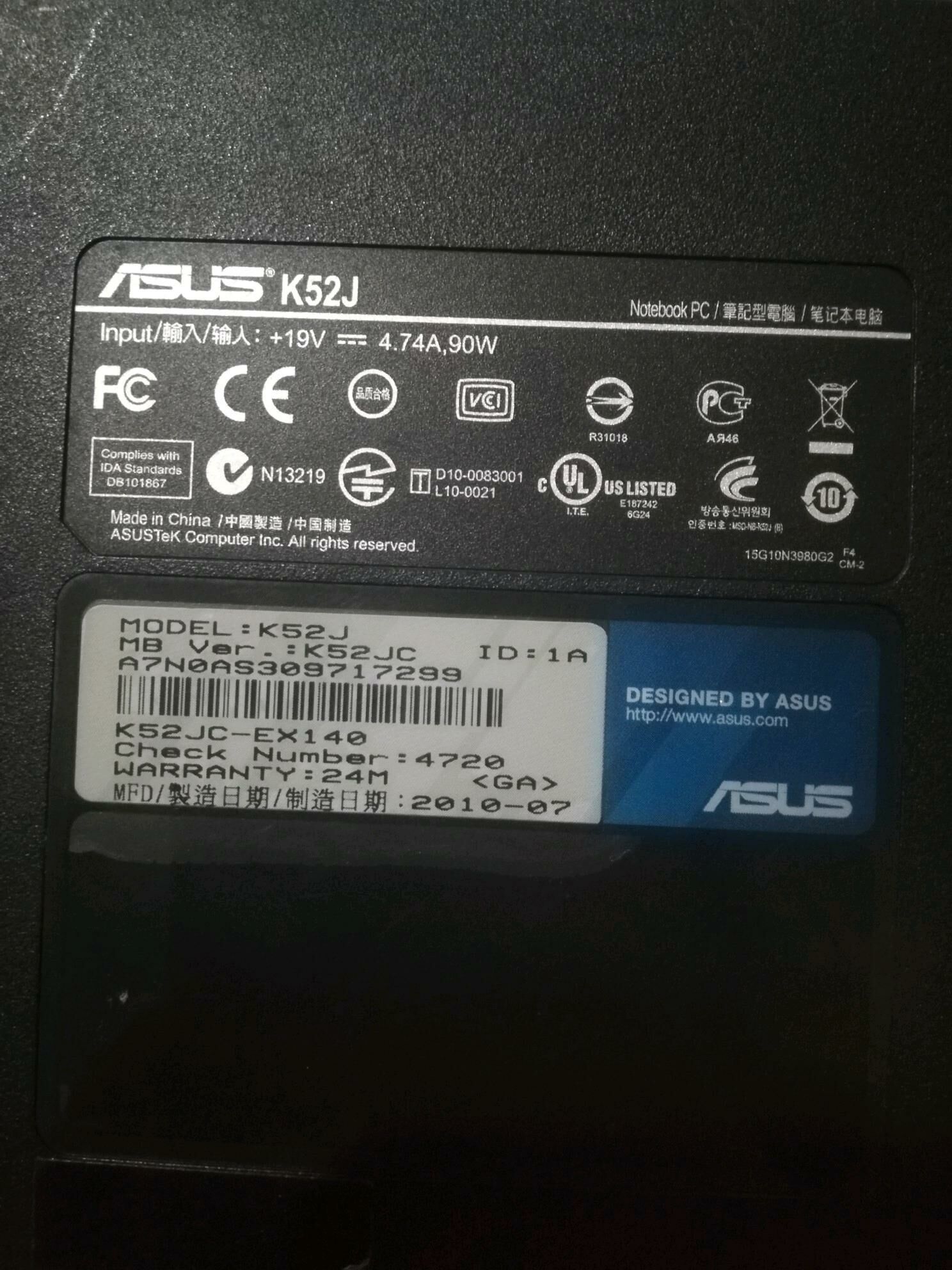 ASUS ekran we plata - Türkmenabat - img 2