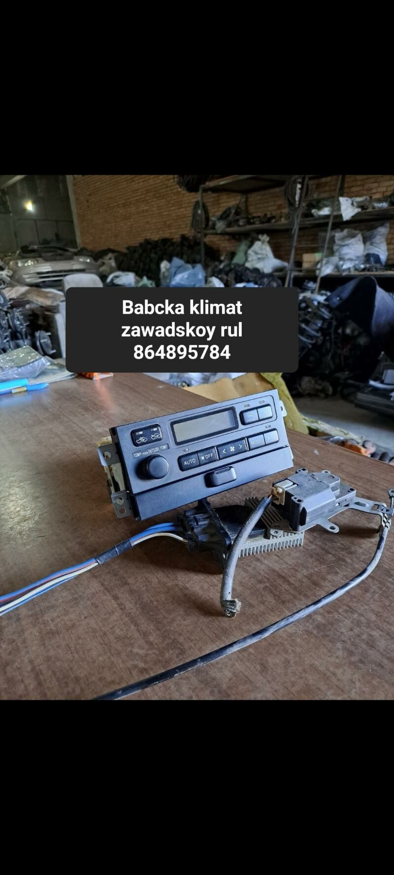 Babcka Klimat Sag rul 750 TMT - Мары - img 5