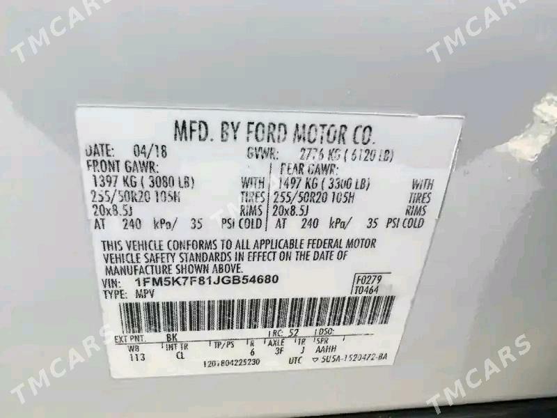 Ford Explorer 2018 - 305 000 TMT - 4 мкр - img 10