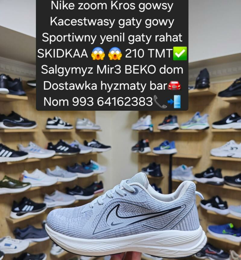 Nike Krossowkalar ️ - Parahat 3 - img 10