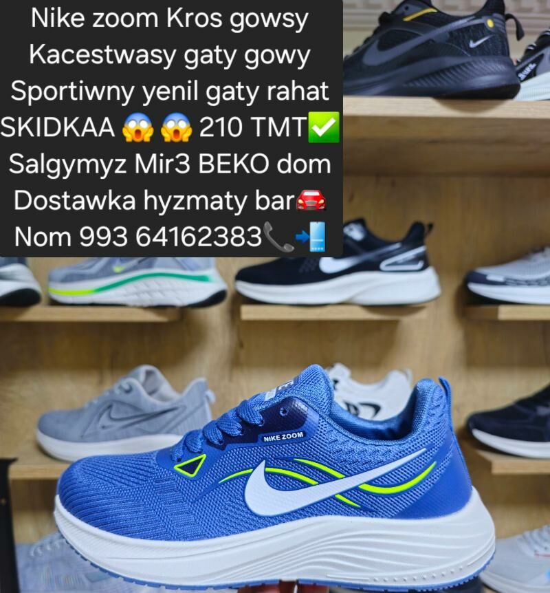 Nike Krossowkalar ️ - Parahat 3 - img 6