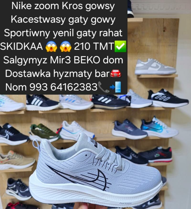 Nike Krossowkalar ️ - Мир 3 - img 5