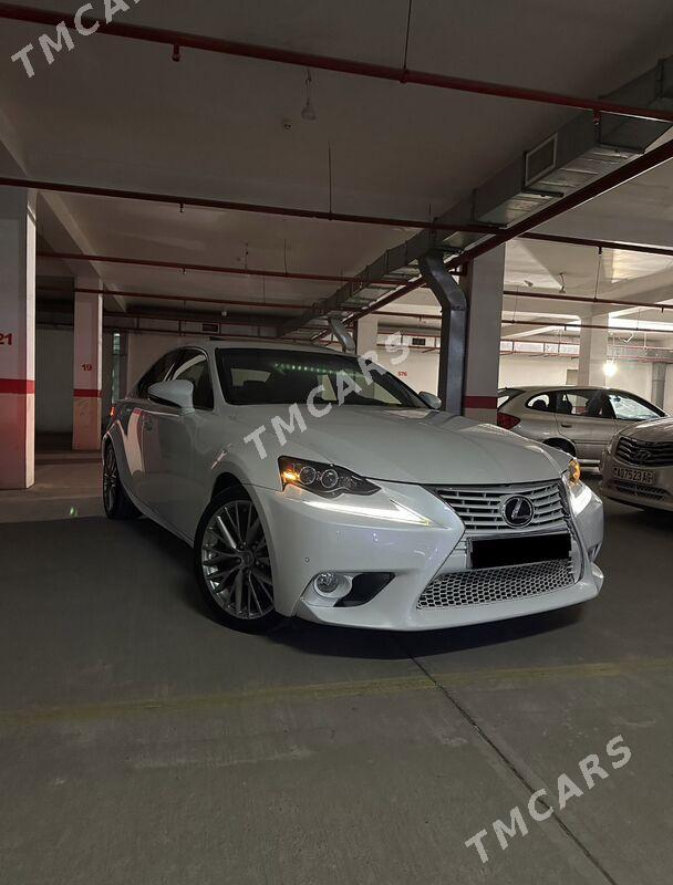 Lexus IS 2014 - 285 000 TMT - Ашхабад - img 6