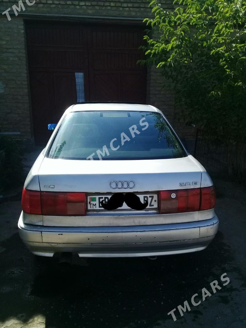 Audi 80/90 1994 - 15 000 TMT - Daşoguz - img 2