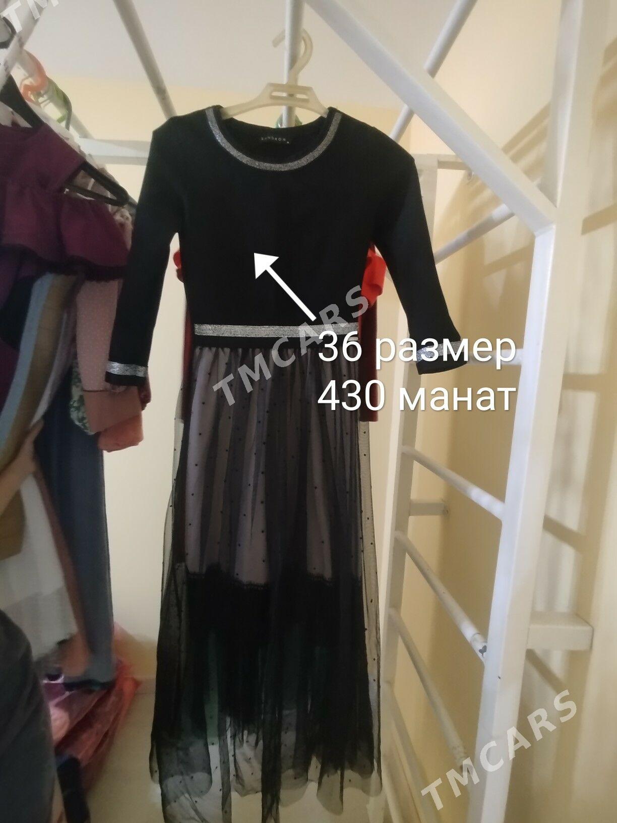 Платья 36 размер б/у - 11 mkr - img 9