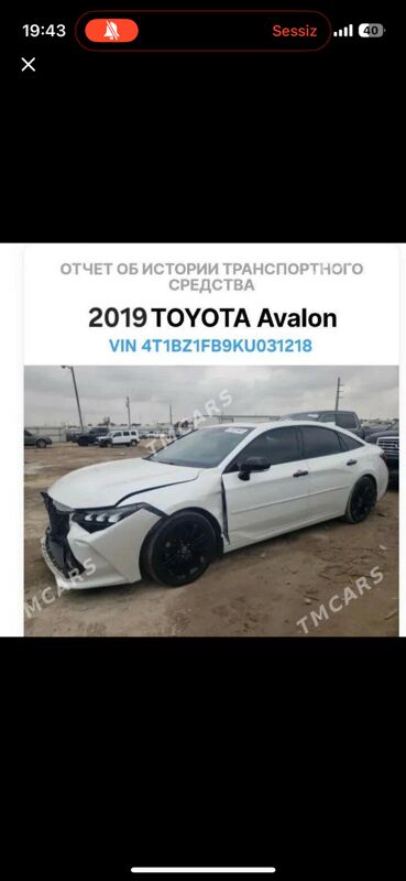 Toyota Avalon 2020 - 475 000 TMT - Ашхабад - img 8