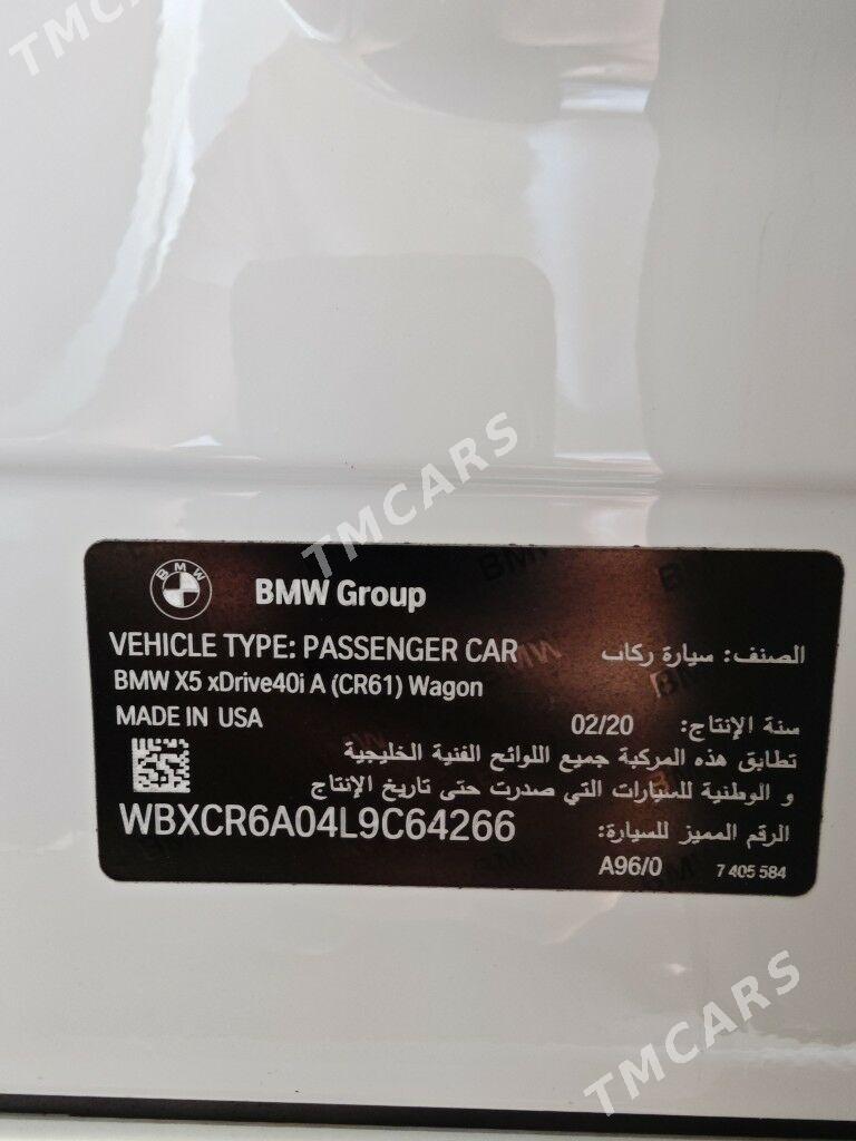 BMW X5 M 2020 - 1 350 000 TMT - Bedew - img 10