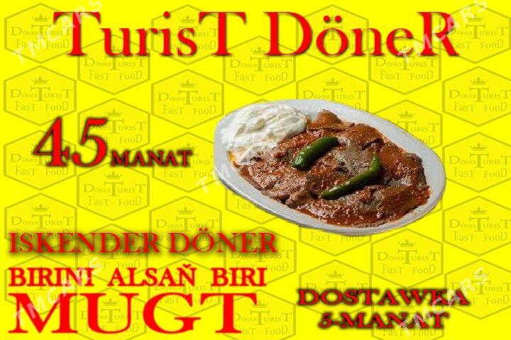 🧿🧿🧿TurisT DoneR MUGT🧿🧿🧿 - 30 мкр - img 4