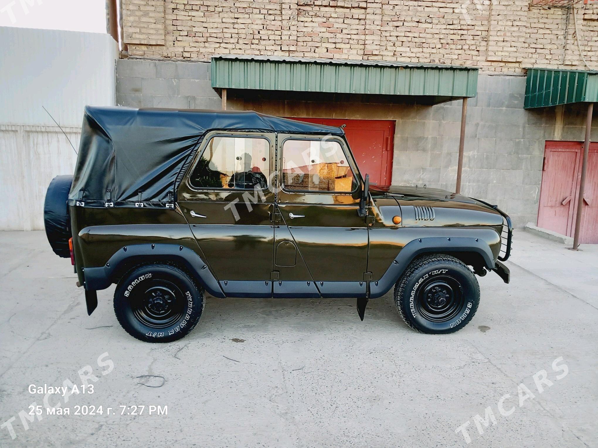 UAZ 469 1990 - 70 000 TMT - Чарджоу - img 5