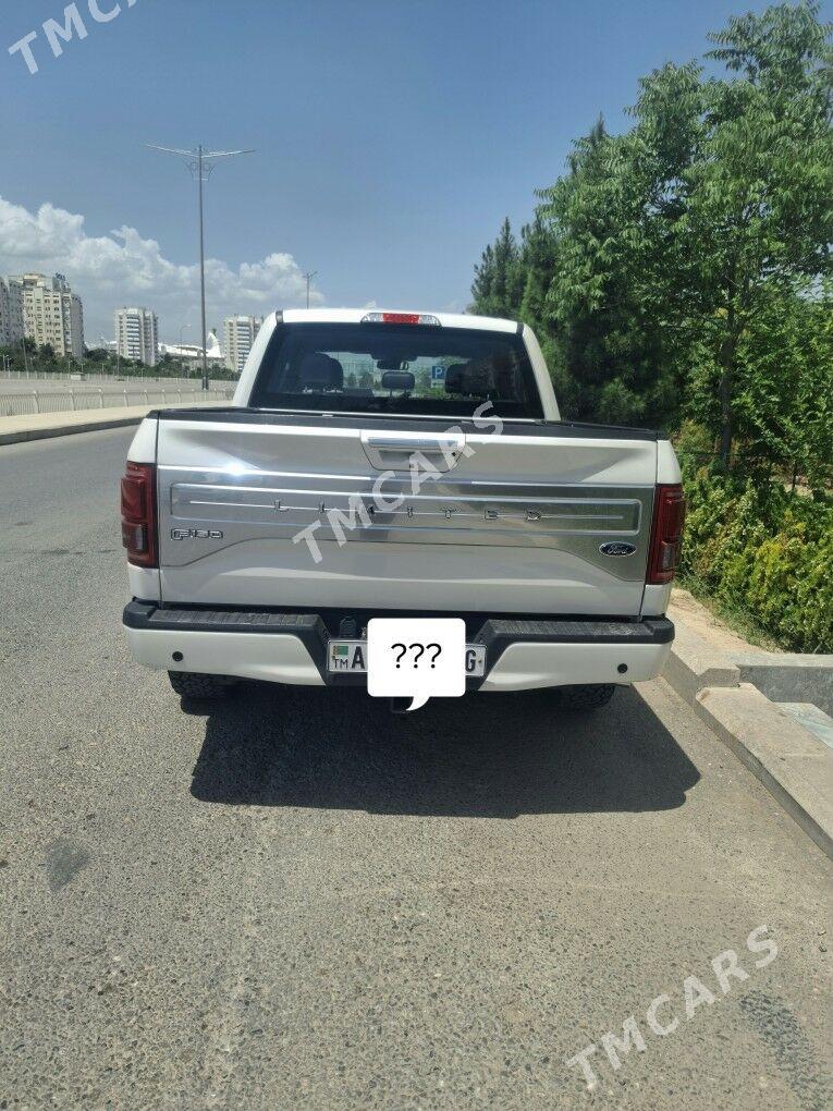 Ford F150 2016 - 480 000 TMT - Мир 6 - img 6