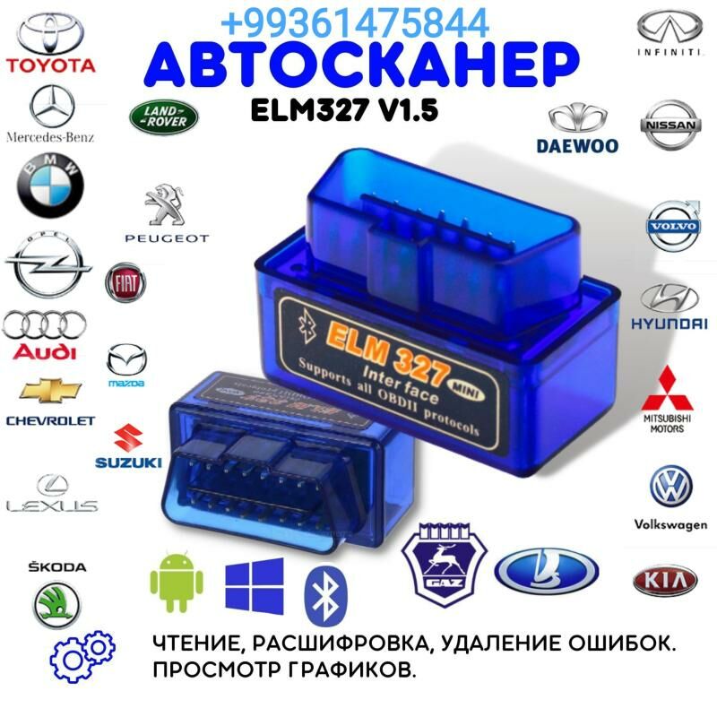 Диагностика ELM327 diagnostika 100 TMT - Ашхабад - img 2