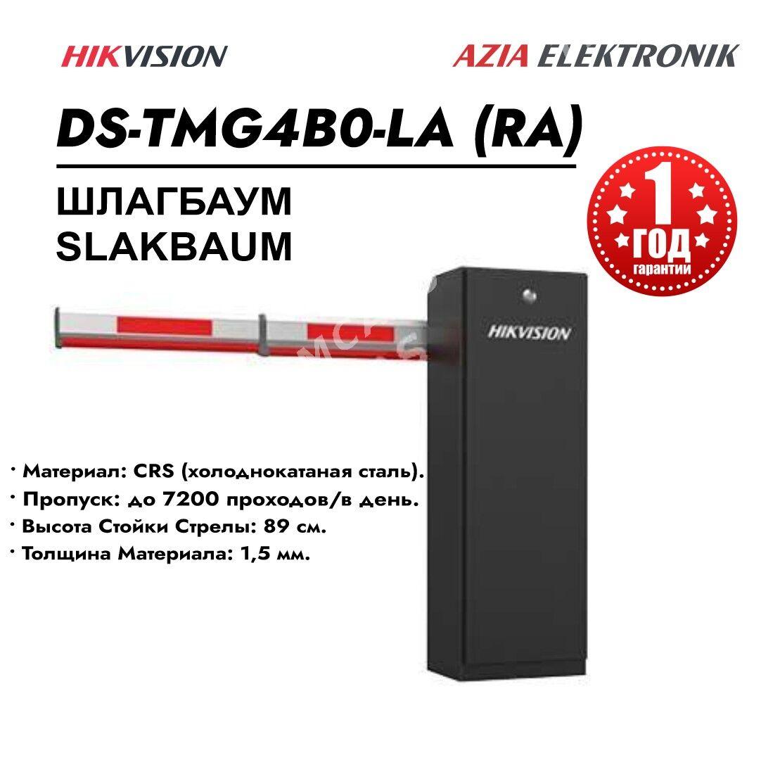 SLAGBAUM Шлагбаум Hikvision - Мир 7 - img 2