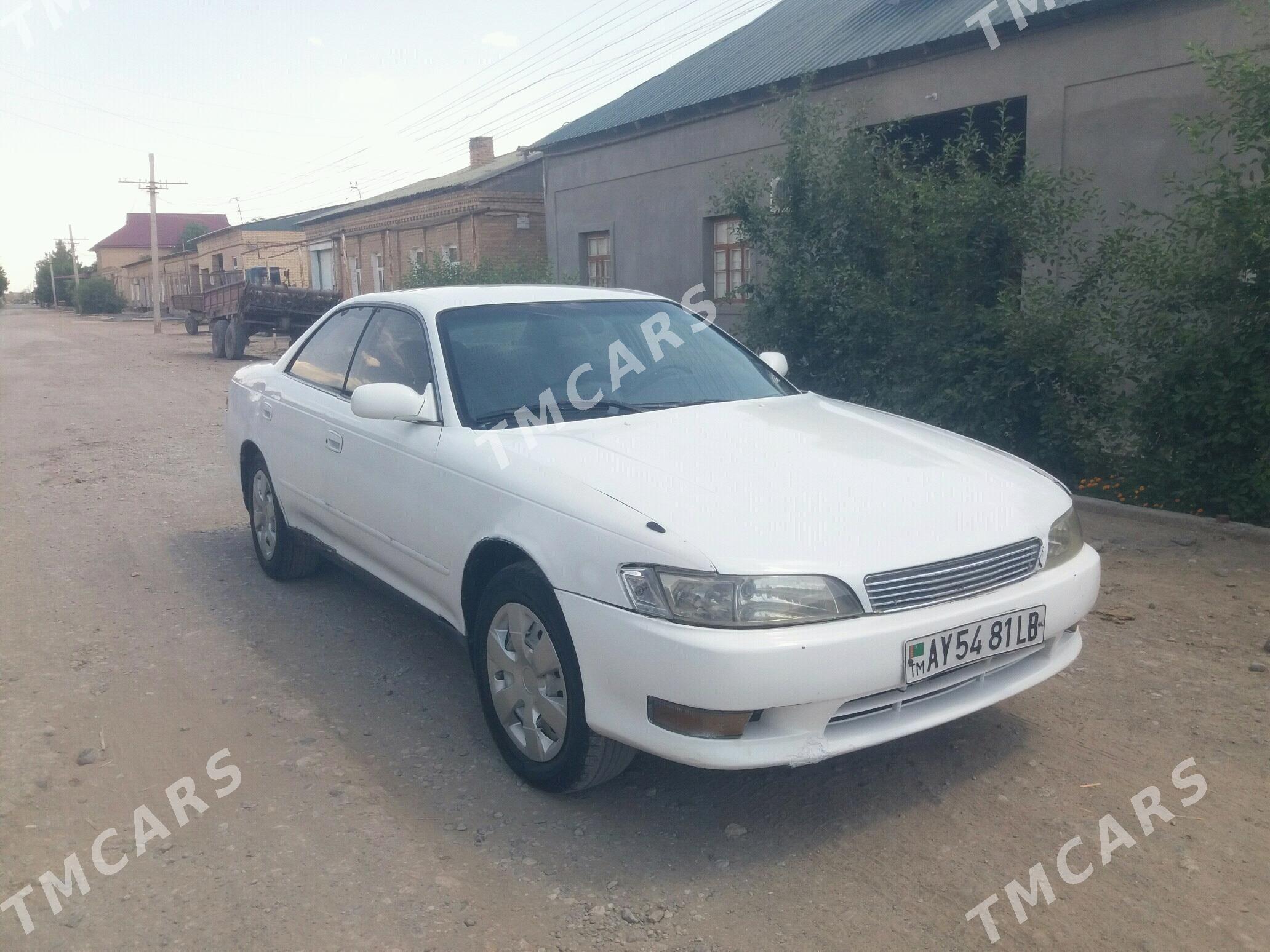 Toyota Mark II 1993 - 25 000 TMT - Чарджоу - img 2