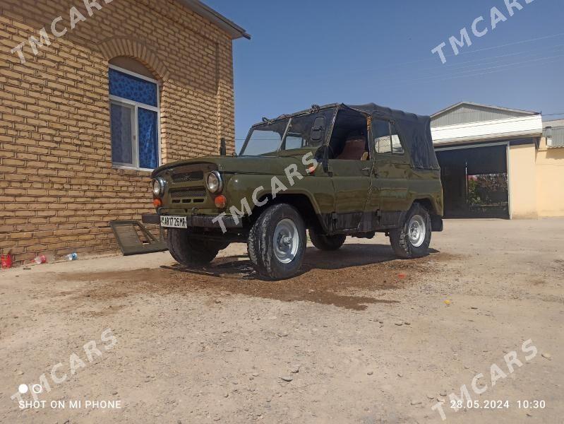 UAZ 469 1987 - 12 000 TMT - Мары - img 2