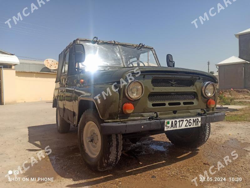 UAZ 469 1987 - 12 000 TMT - Mary - img 3