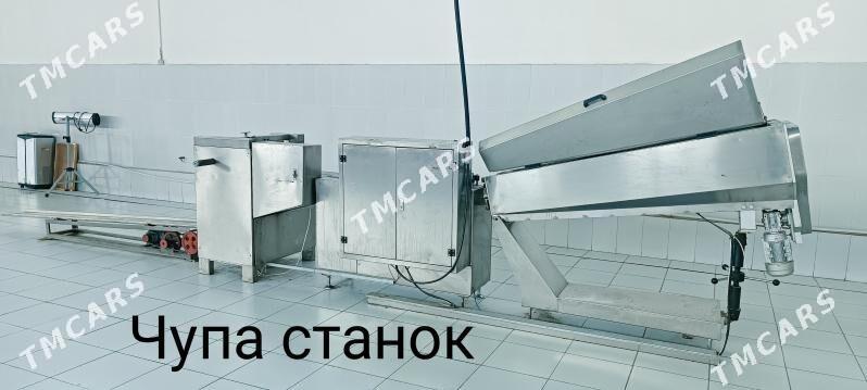 Чупа чупс станок stanok - Мары - img 6