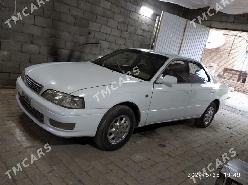 Toyota Vista 1995 - 32 000 TMT - Керки - img 2