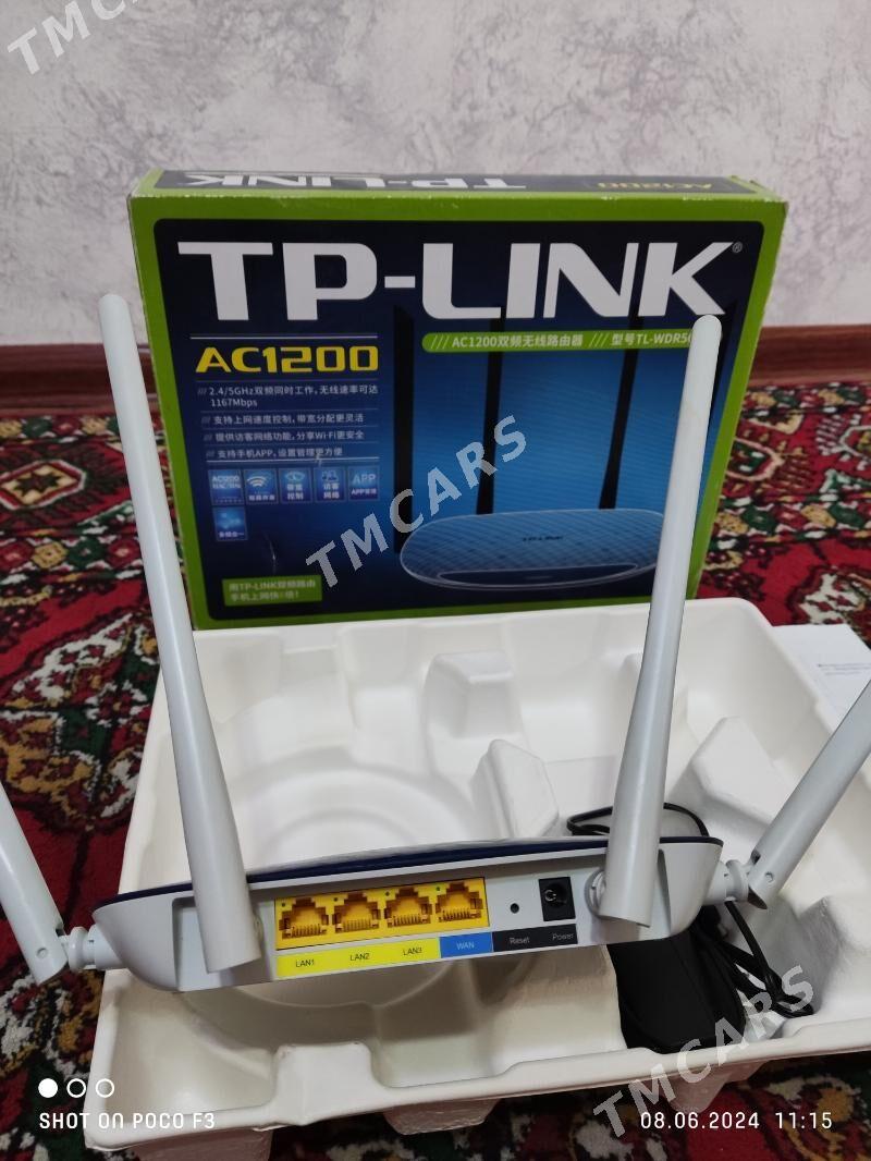 Tp-link TL-WDR5610 - Мары - img 2