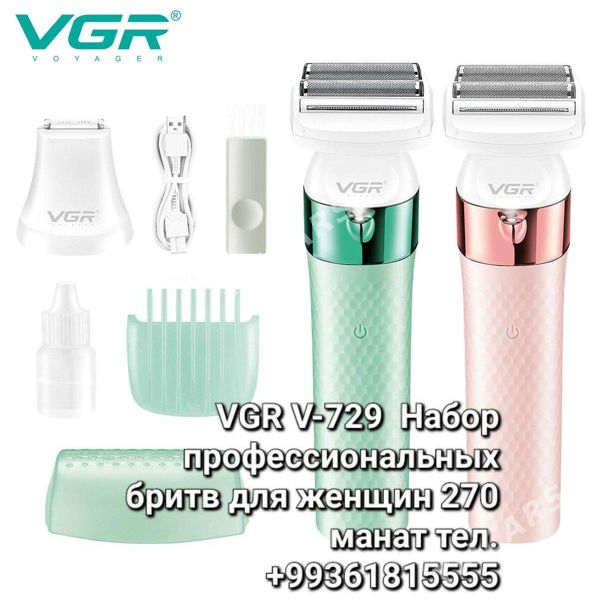 VGR EPILYATOR ЕПИЛЯТОР БРИТВА - 30 mkr - img 2