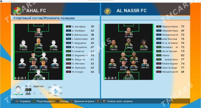 FC 2024 PES 2017 - Aşgabat - img 6