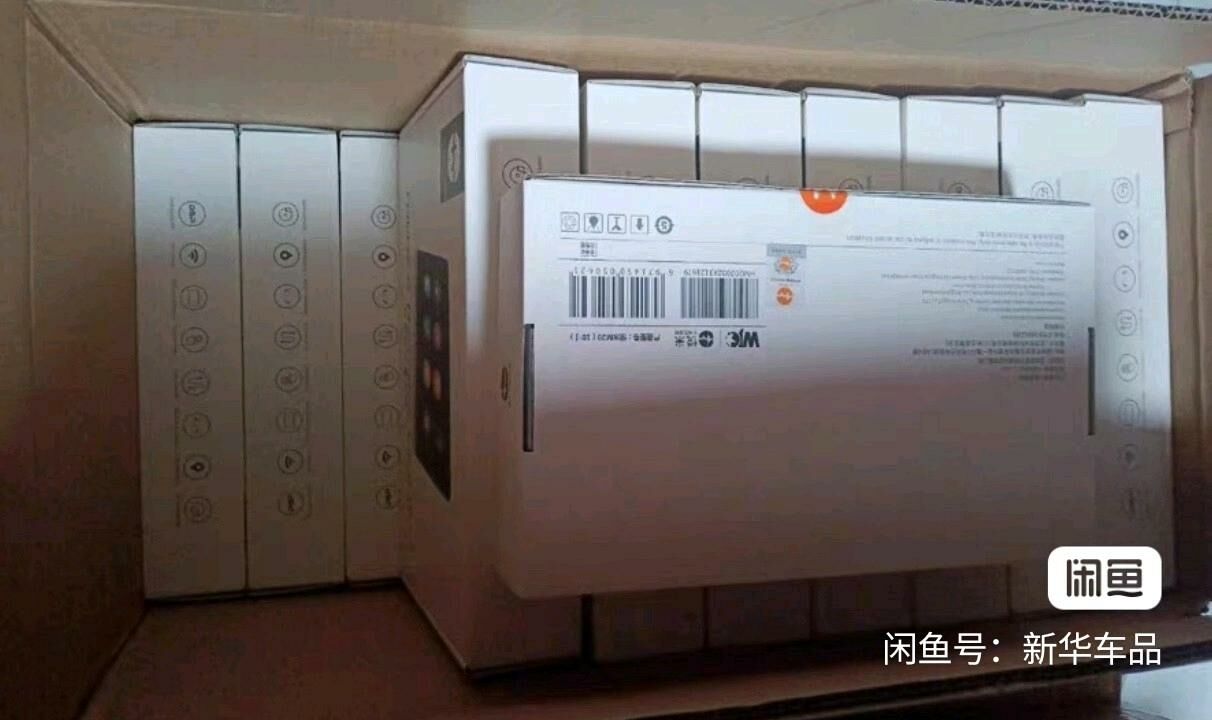 Xiaomi mi android tv 123 456 TMT - Bedew - img 4