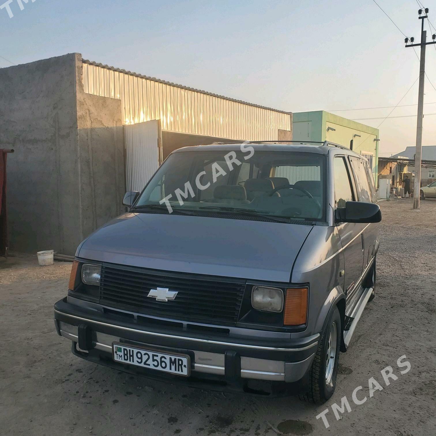 Chevrolet Astro 1994 - 40 000 TMT - Мургап - img 7