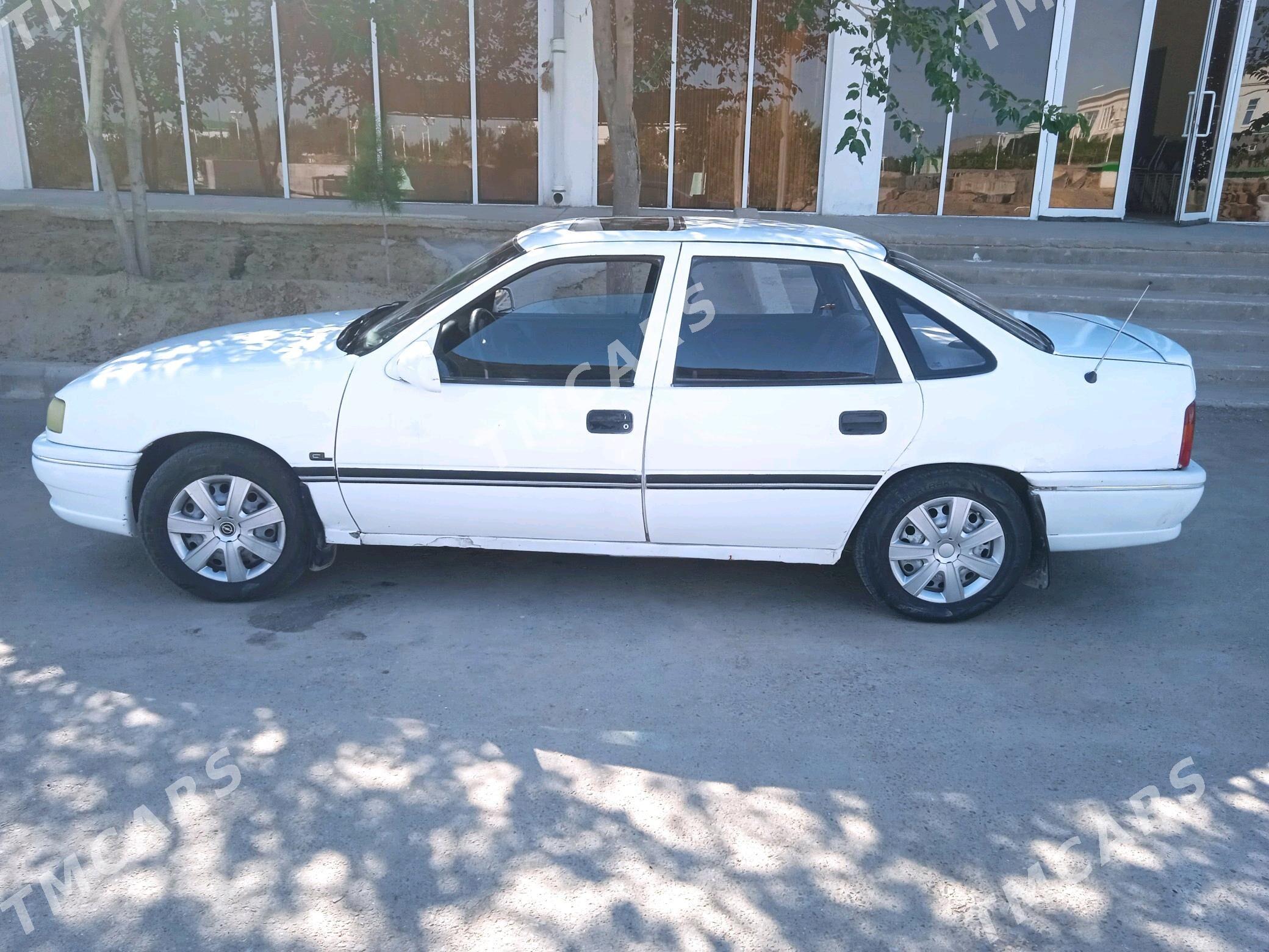 Opel Vectra 1995 - 24 000 TMT - Кака - img 5